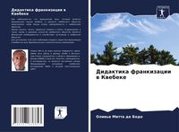 Produktbild: Didaktika frankizacii w Kwebeke