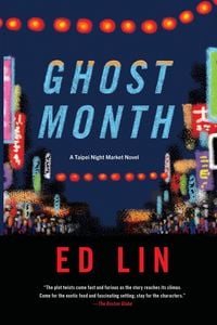 Produktbild: Ghost Month