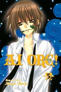 Produktbild: AI Ore!, Vol. 5