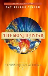 Produktbild: The Month of Iyyar