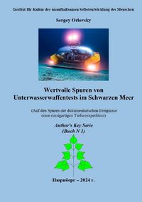 Produktbild: Wertvolle Spuren von Unterwasserwaffentests im Schwarzen Meer