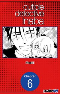 Produktbild: Cuticle Detective Inaba #006