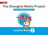Produktbild: Year 2 Learning