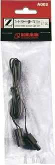 Produktbild: Rokuhan 7297403 Z Gleis (mit Bettung) Verl&auml;ngerungskabel 150mm 1St.