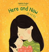 Produktbild: Here and Now