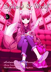 Produktbild: Spice & Wolf 05