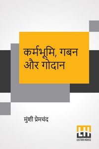 Produktbild: Karmabhumi, Gaban Aur Godaan