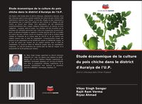 Produktbild: &Eacute;tude &eacute;conomique de la culture du pois chiche dans le district d'Auraiya de l'U.P.