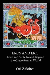 Produktbild: Eros and Eris
