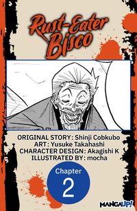 Produktbild: Rust-Eater Bisco #002