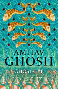 Produktbild: Ghost-Eye