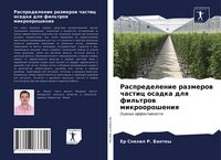 Produktbild: Raspredelenie razmerow chastic osadka dlq fil'trow mikroorosheniq