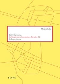 Produktbild: Lehrbuch der chinesischen Sprache 1.2 in Kurzzeichen