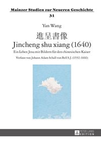 Produktbild: 進呈書像 - Jincheng shu xiang (1640)