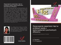 Produktbild: Oszacowanie zawarto&iquest;ci rt&iquest;ci w pr&oacute;bkach wody z wykorzystaniem pochodnych ditiozonu