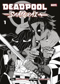 Deadpool Samurai (Manga-Variant-Edition)