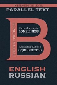 Produktbild: Loneliness