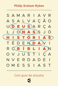 Produktbild: Deus nas hist&oacute;rias da B&iacute;blia