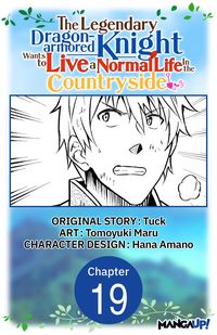 Produktbild: The Legendary Dragon-armored Knight Wants to Live a Normal Life In the Countryside #019