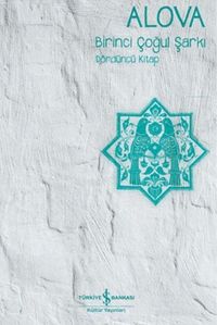 Produktbild: Birinci Cogul Sarki - D&ouml;rd&uuml;nc&uuml; Kitap