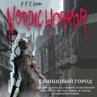 Produktbild: Nordic Horror. Svintsovyy gorod