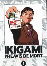 Produktbild: Ikigami, pr&eacute;avis de mort : volume double. Tome 1