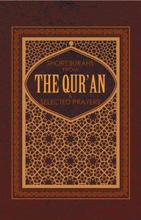Produktbild: Short Suras from The Quran & S