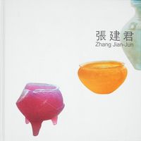 Produktbild: Zhang Jian-Jun