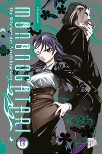 Produktbild: Mononogatari &ndash; Die W&auml;chter der Artefaktgeister 8