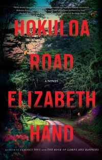 Produktbild: Hokuloa Road