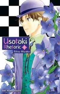 Produktbild: Usotoki Rhetoric Volume 6