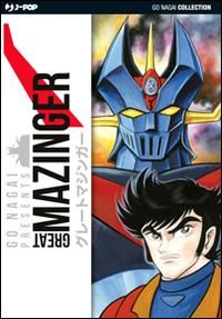 Produktbild: Great Mazinger. Regular