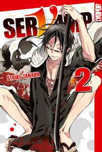 Produktbild: Wer ist hier der L&uuml;gner? / Servamp Bd. 2