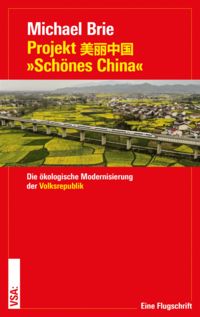 Produktbild: Projekt &raquo;Sch&ouml;nes China&laquo;