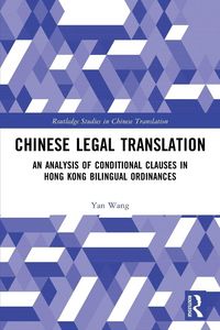 Produktbild: Chinese Legal Translation