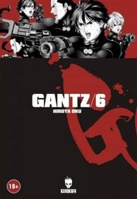 Produktbild: Gantz 6