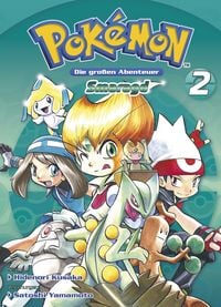 Produktbild: Pok&eacute;mon - Die gro&szlig;en Abenteuer: Smaragd 02
