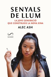 Produktbild: Senyals de llum