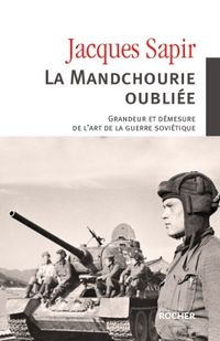 Produktbild: La Mandchourie oubli&eacute;e