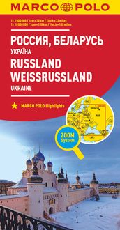 Bild vom Artikel MARCO POLO Kontinentalkarte Russland, Weißrussland 1:2 Mio. vom Autor Marco Polo