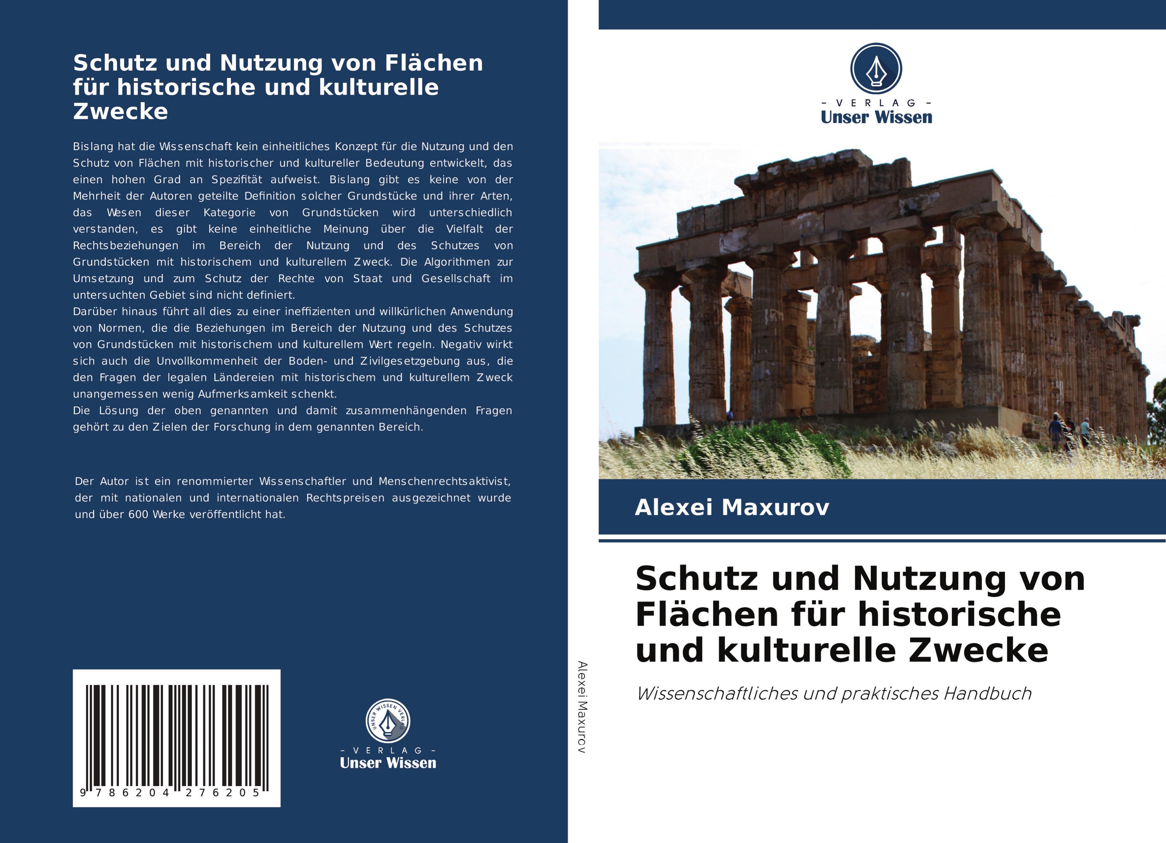 Produktbild: Schutz und Nutzung von Fl&auml;chen f&uuml;r historische und kulturelle Zwecke