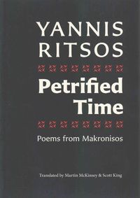 Produktbild: Petrified Time Poems from Makr