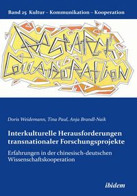 Produktbild: Interkulturelle Herausforderungen transnationaler Forschungsprojekte