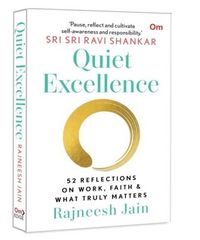 Produktbild: Quiet Excellence