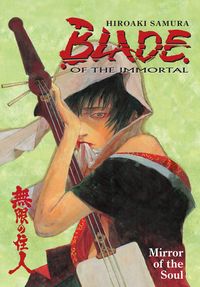 Produktbild: Blade Of The Immortal V13 Mirr