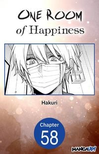 Produktbild: One Room of Happiness #058