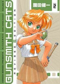 Produktbild: Gunsmith Cats V02 Rev/e