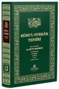 Produktbild: Ruhul Furkan Tefsiri 12. Cilt Orta Boy, Ciltli