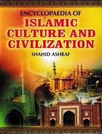 Produktbild: Encyclopaedia Of Islamic Culture And Civilization (Arts In Islamic Civilization)