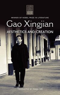 Produktbild: Gao Xingjian